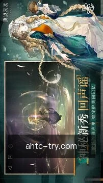 实时开奖速报