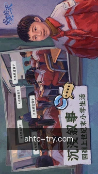 智能选号