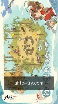 资讯订阅