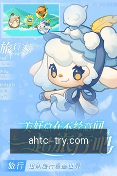 一键需求提交