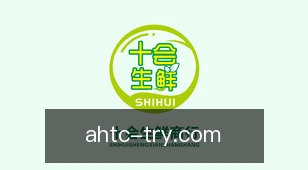 安徽体彩