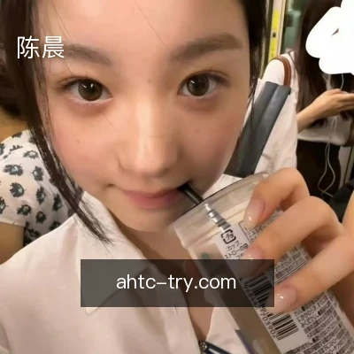 陈晨